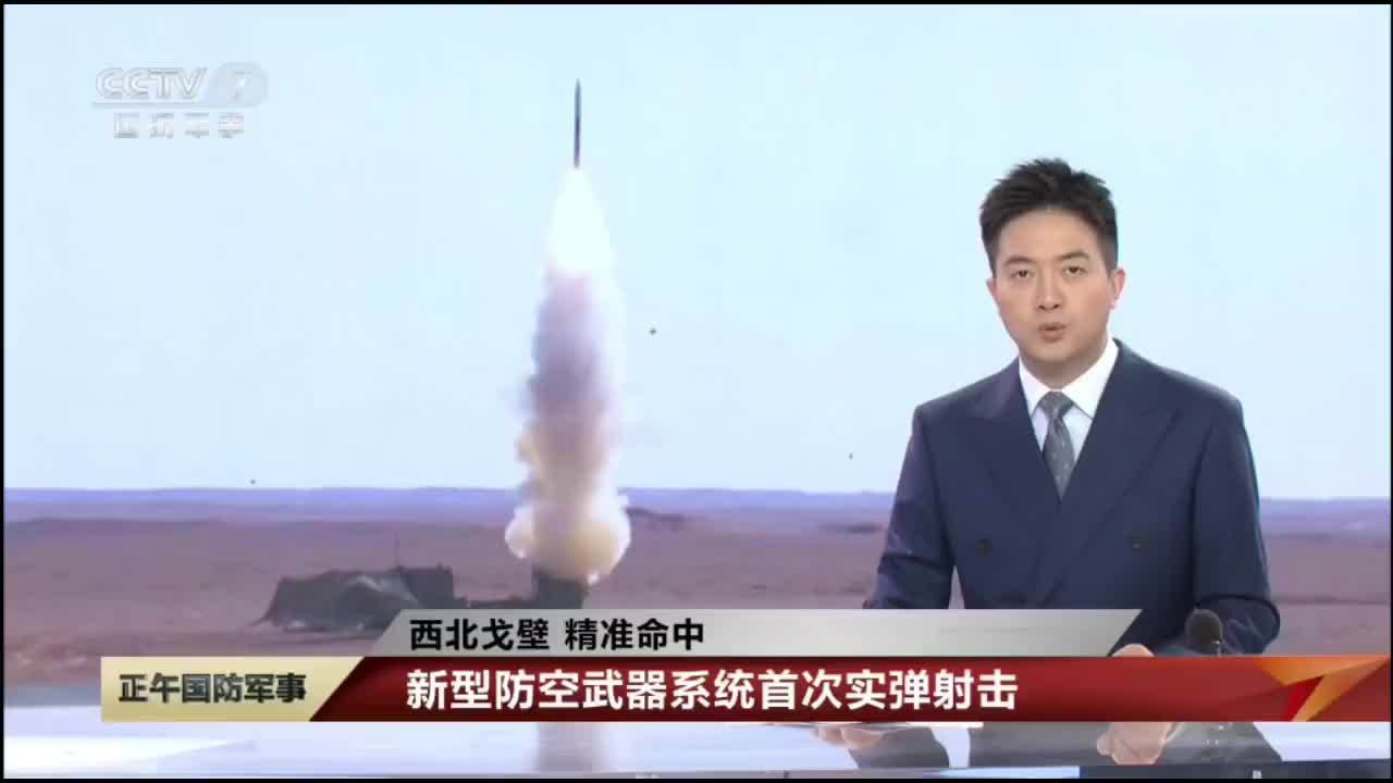 2026世界杯深度解析：您不容错过的赛事动态 - 世界杯投注