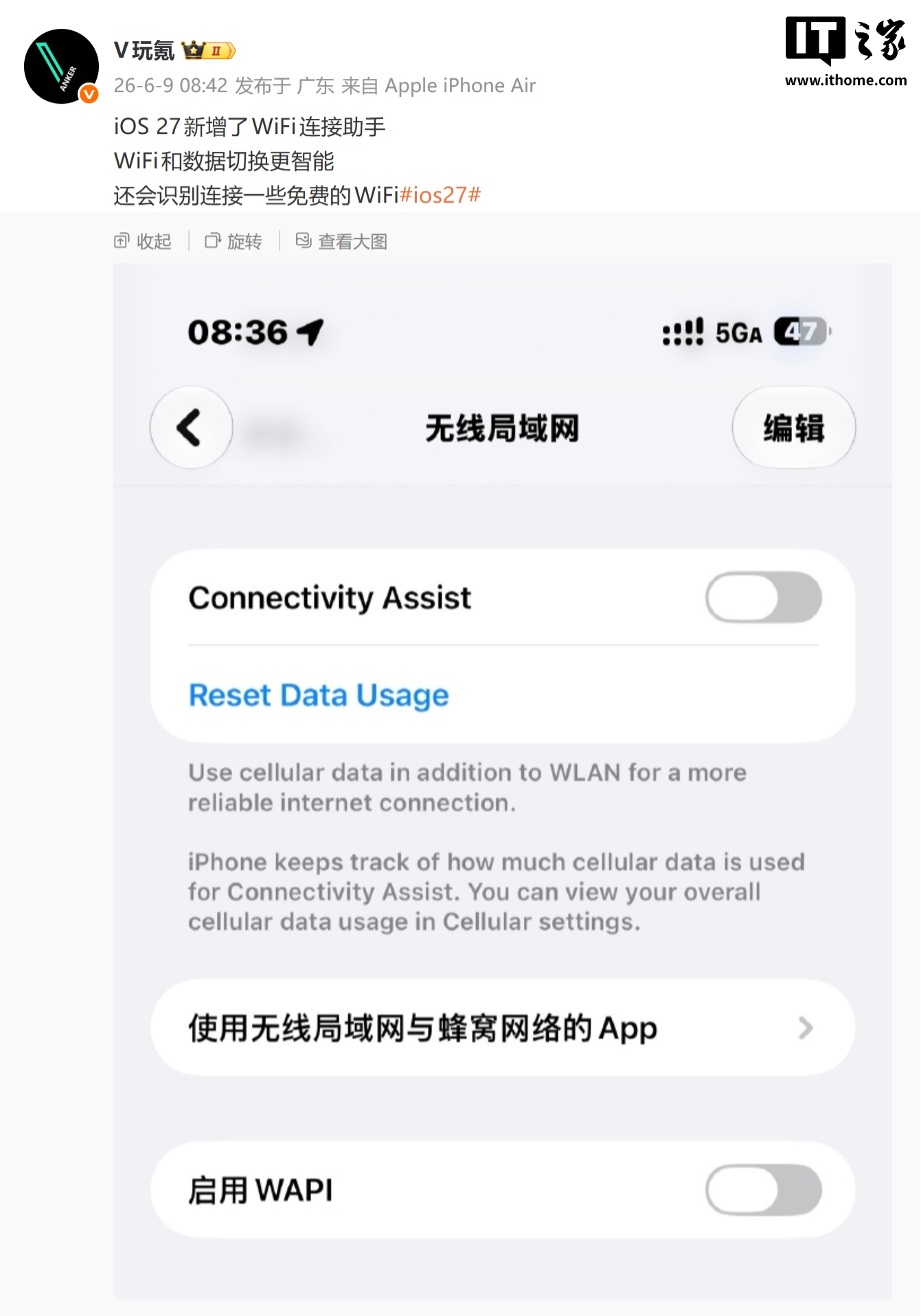 2026世界杯深度解析：您不容错过的赛事动态 - 世界杯投注