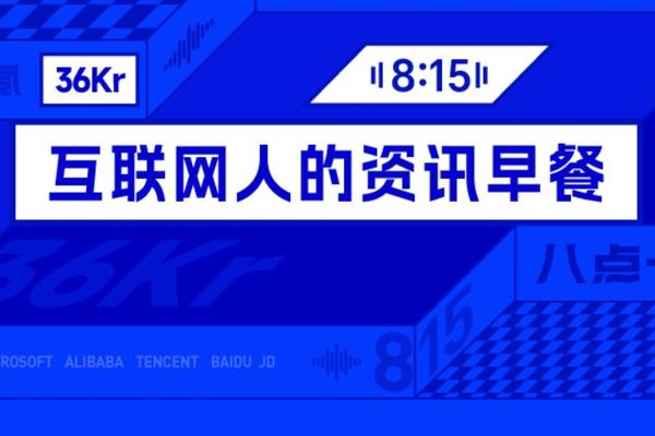 2026世界杯深度解析：您不容错过的赛事动态 - 世界杯投注
