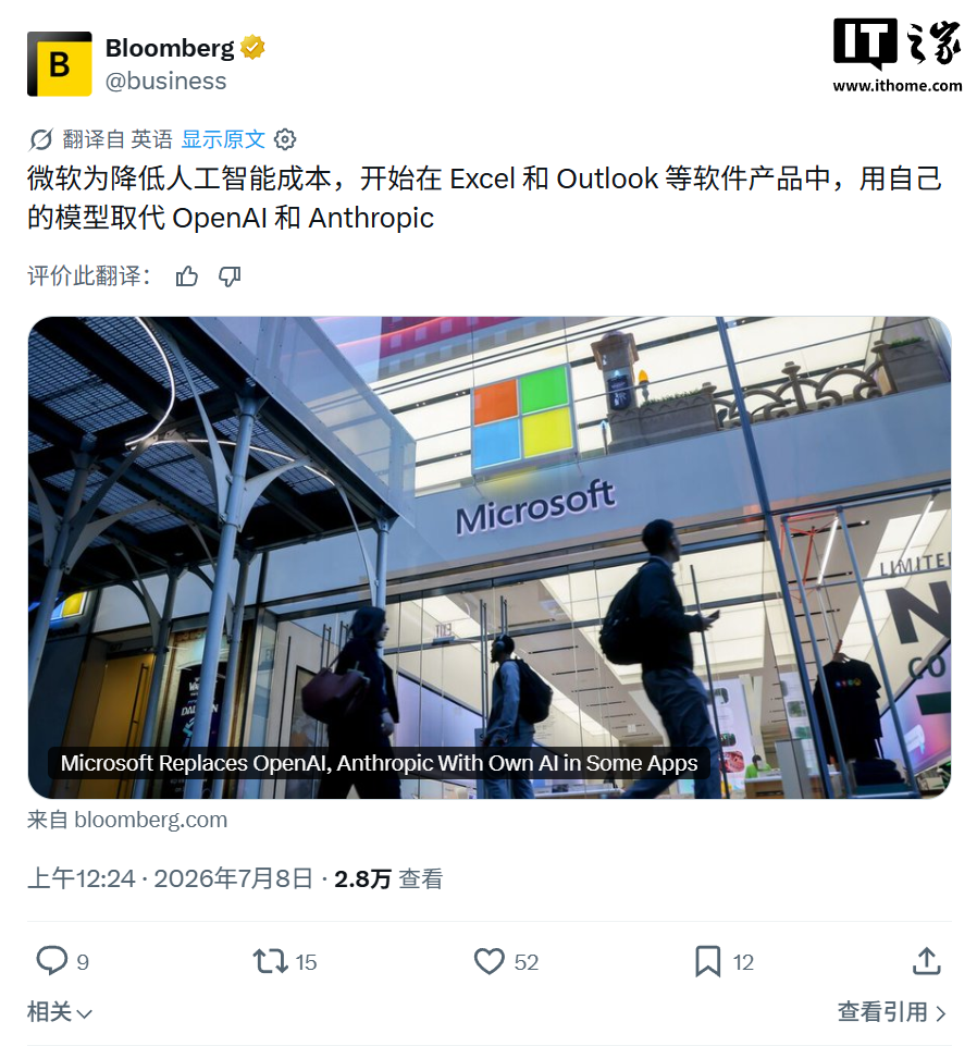 2026世界杯深度解析：您不容错过的赛事动态 - 世界杯投注